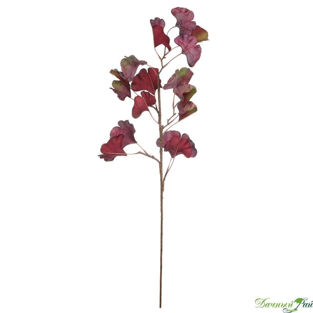 Искусственное растение Осеннее настроение, фиолетовый, 76 см (aj-144)