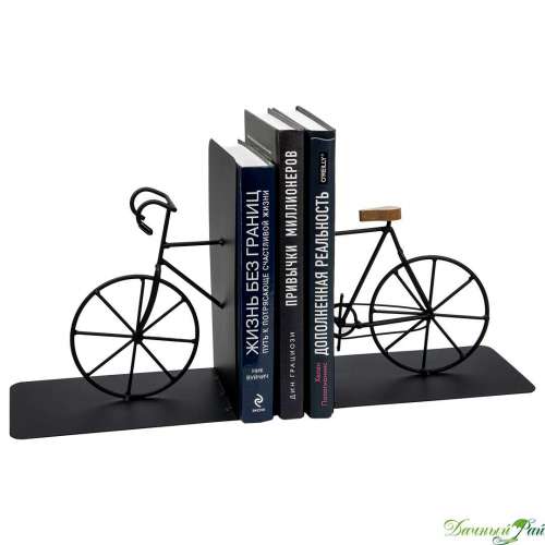 Подставка под книги "Велосипед" 37х12х20 см, черный (Fancy38)