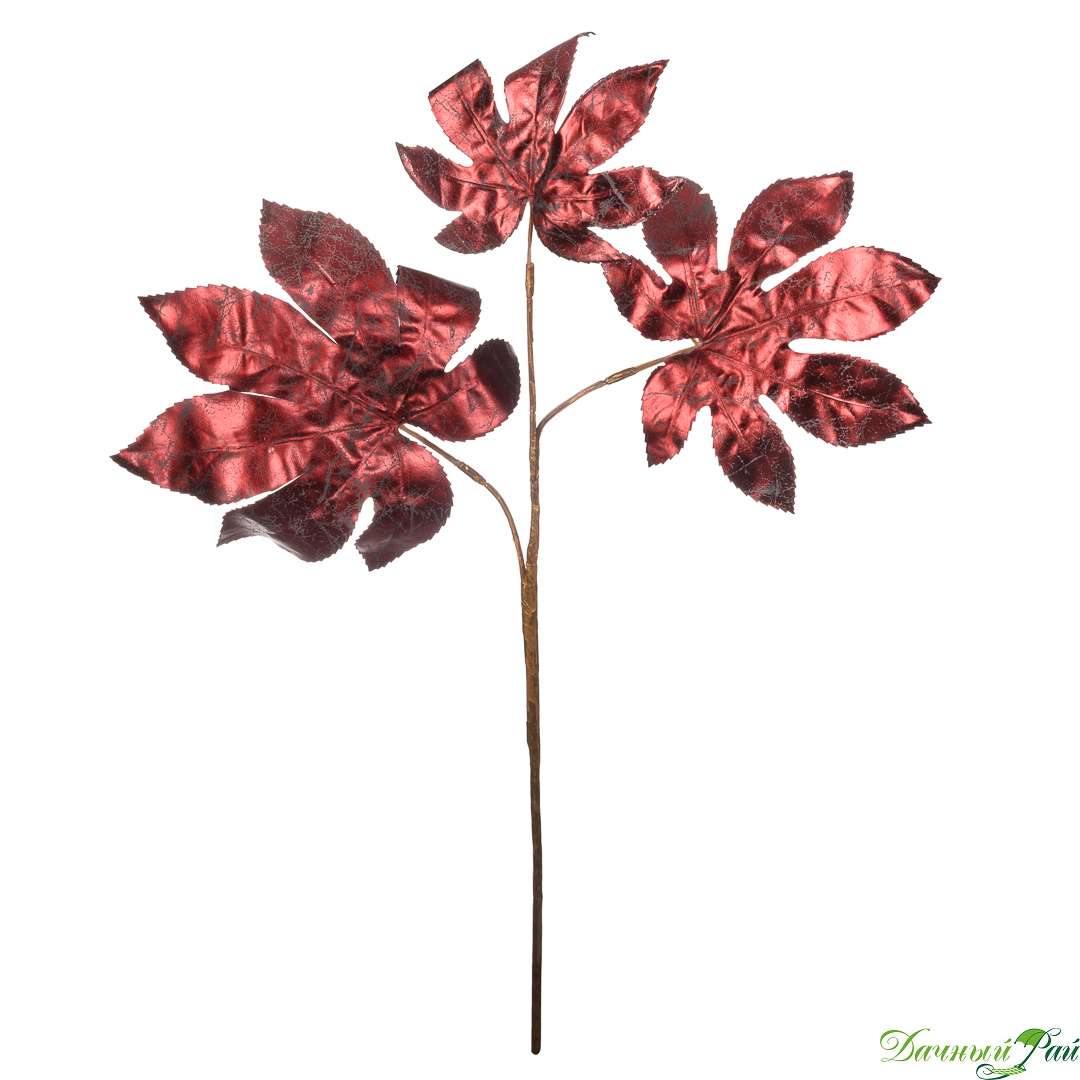 Искусственное растение Каштан красный 66 см (aj-128)