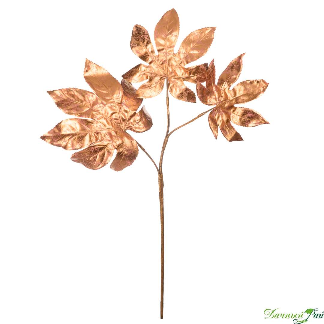 Искусственное растение Каштан розовое золото 66 см (aj-129)