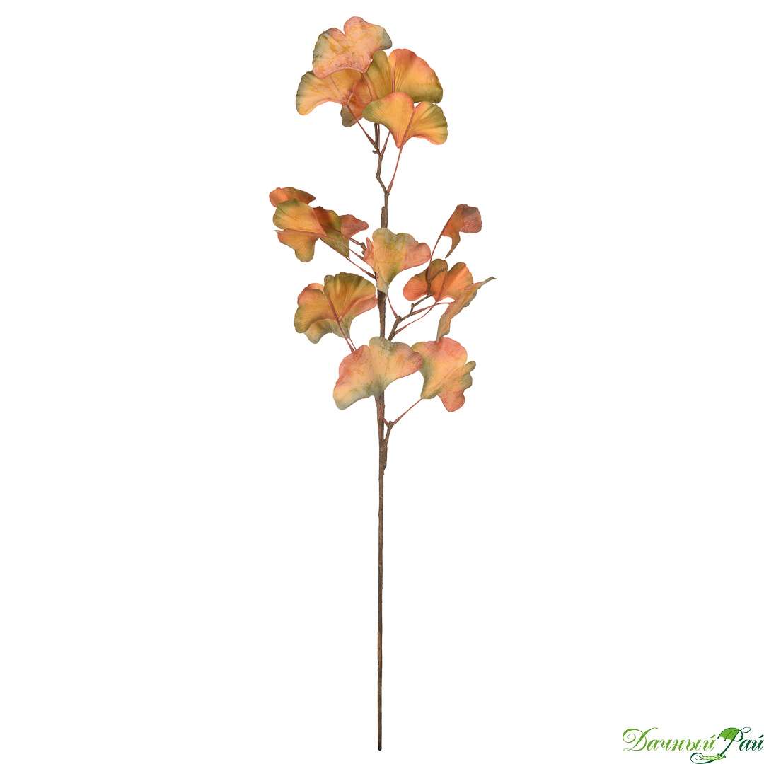 Искусственное растение Осеннее настроение, желто-оранжевый, 76 см (aj-147)