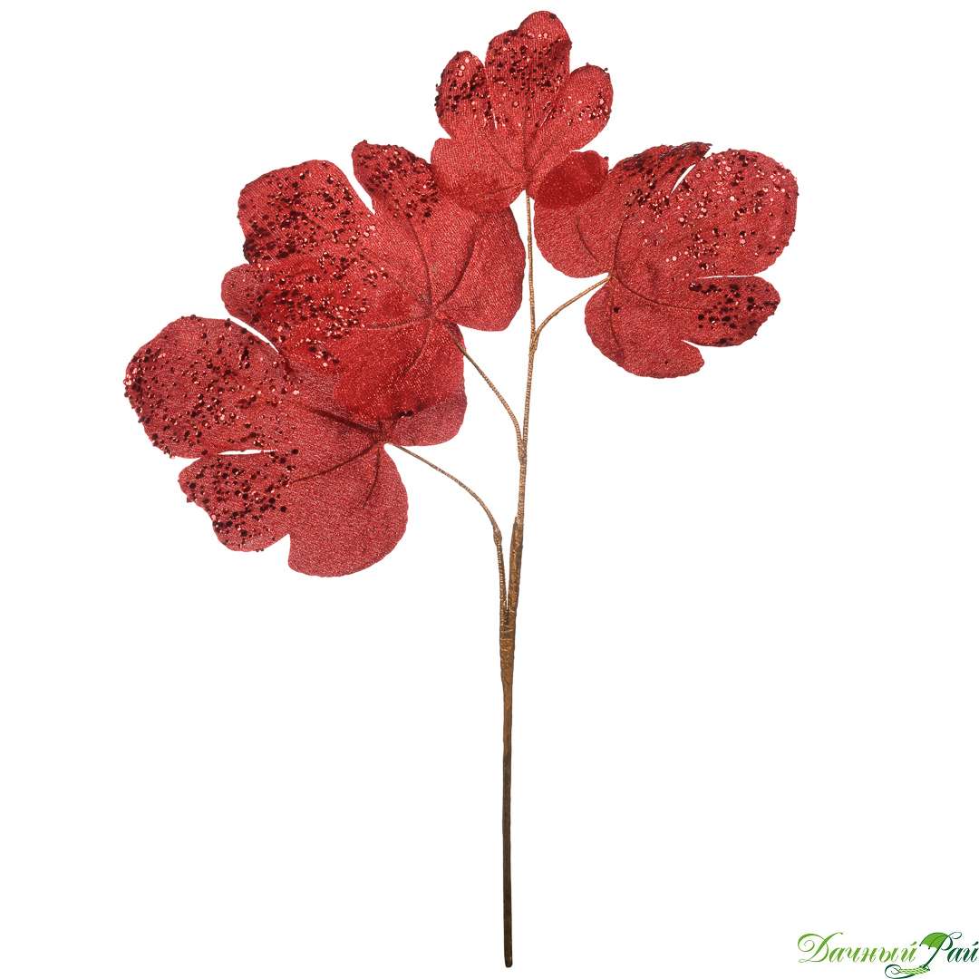 Искусственное растение Смоковница, красный, 63 см (aj-173)