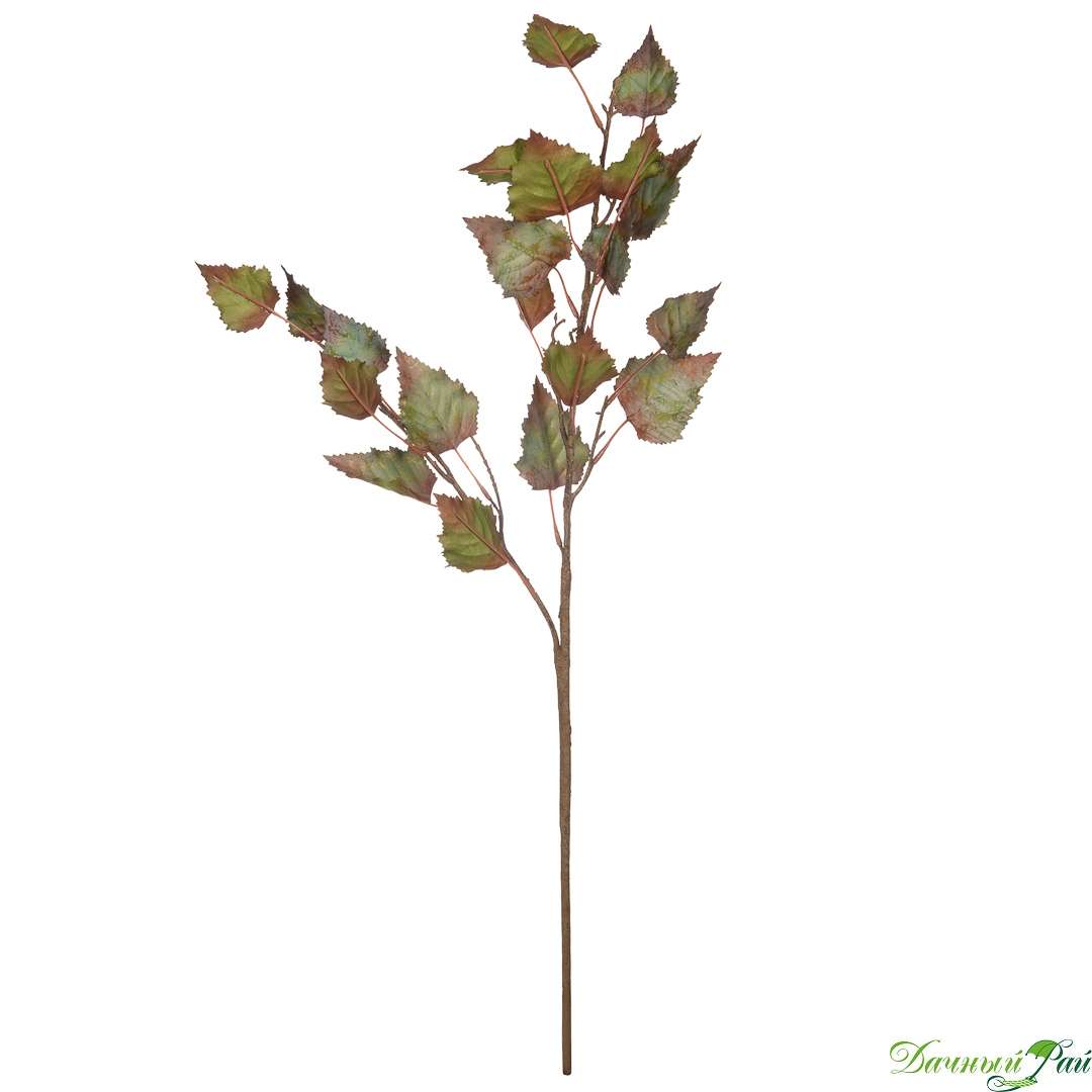Искусственное растение Осеннее настроение, темно-зеленый, 74 см (aj-151)