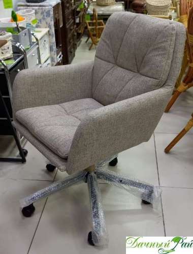 Кресло офисное "Garda" ткань (светло-коричневый фостер 3) до 120 кг 