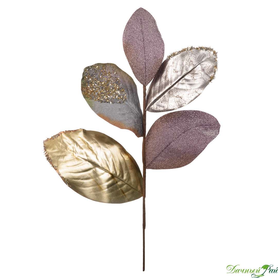 Искусственное растение Металлический пурпур 58 см (aj-158)