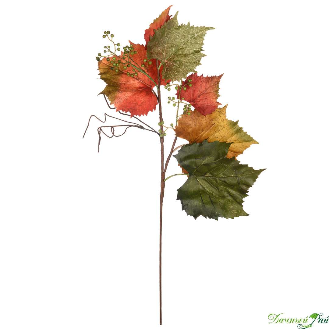 Искусственное растение Осеннее микс, оранжево-зеленый, 71 см (aj-186)