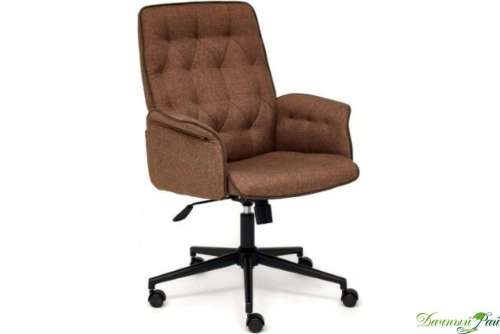 Кресло офисное MADRID ткань, коричневый, F25/ЗМ7-147, 120 кг