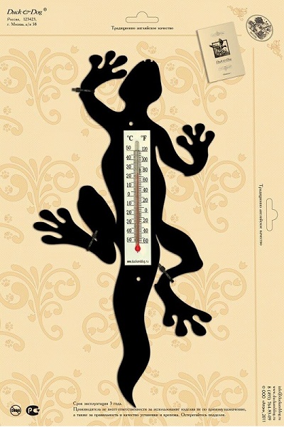 Термометр уличный "Ящерица" (арт. 811)